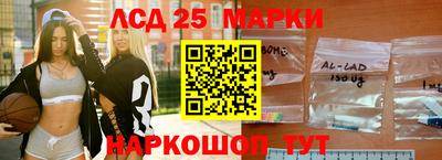 эйфоретик Малоярославец