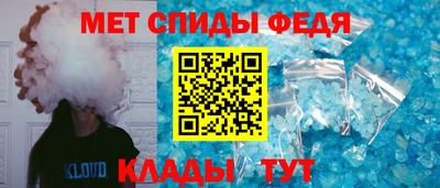 кокаин Мариинск