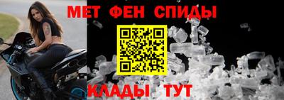 кокаин Мариинск