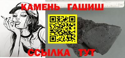 эйфоретик Малоярославец