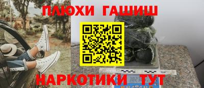 spice Малгобек